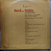 Rahul Dev Burman - Dard Ka Rishta (With Dialogue) (Vinyl)